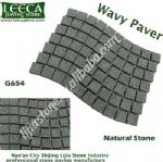 Black and white natural stone wavy paver