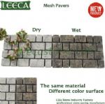 Different color surface mesh paver London cobblestone