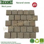 Interlocking cube stone mesh cobblestone pavers Jidda