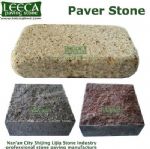 Bricks stone paver Chinese granite cubic block