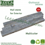 Natural brown stone granite paver