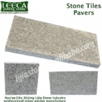 Brown sandstone natural stone brick