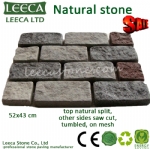 Mix color antique style paving stone -14th Xiamen stone Fair H16