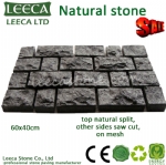 G682 rectangle pattern paving stone -14th Xiamen Stone Fair-H9